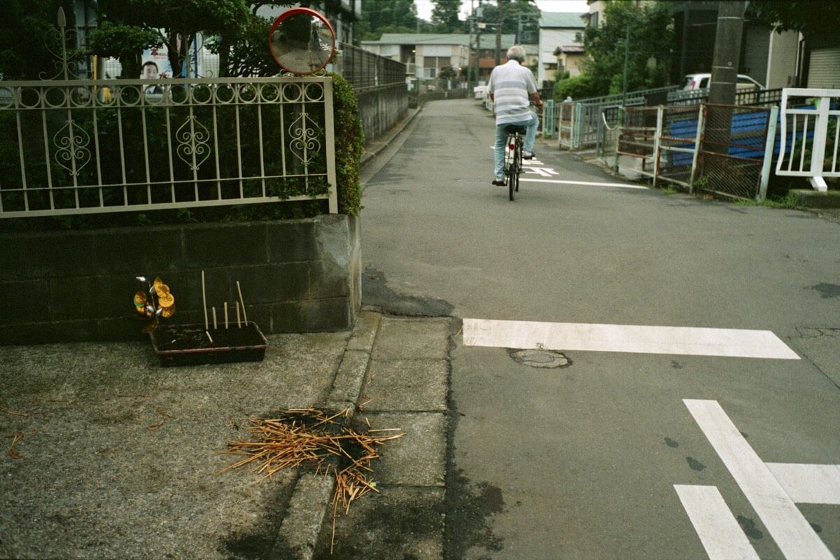Encounter Things 07 - Seya-ku,Yokohama