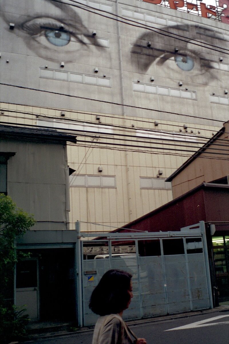 Encounter Things 14 - Kawasaki City,Yokohama