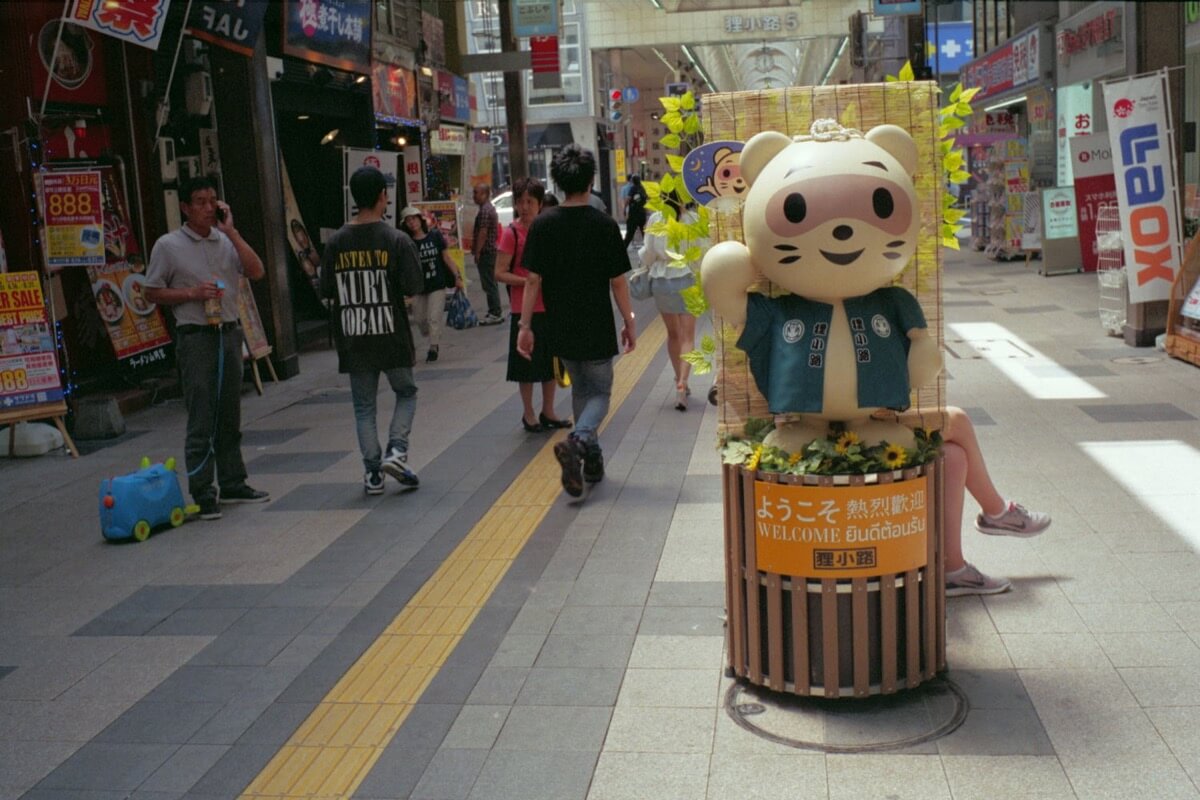 Encounter Things 26 - Sapporo City,HOkkaido