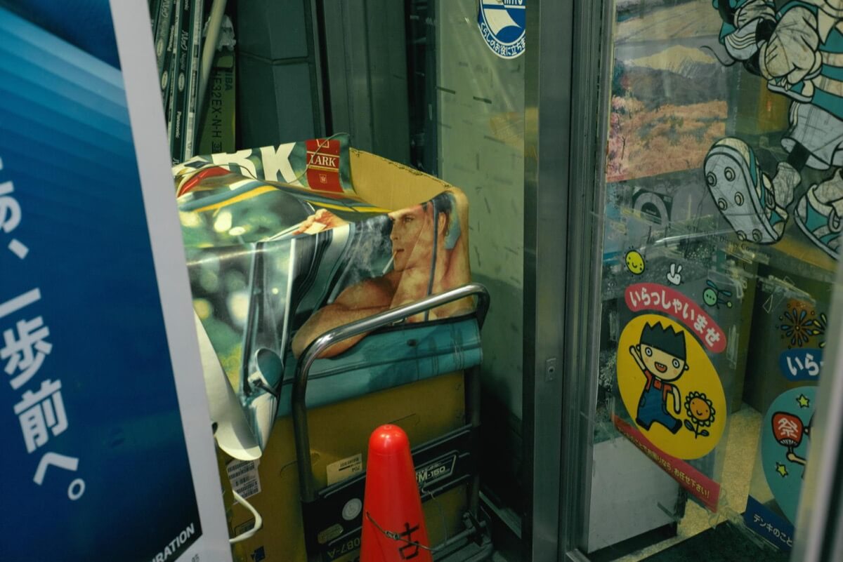 やわらかなひと時