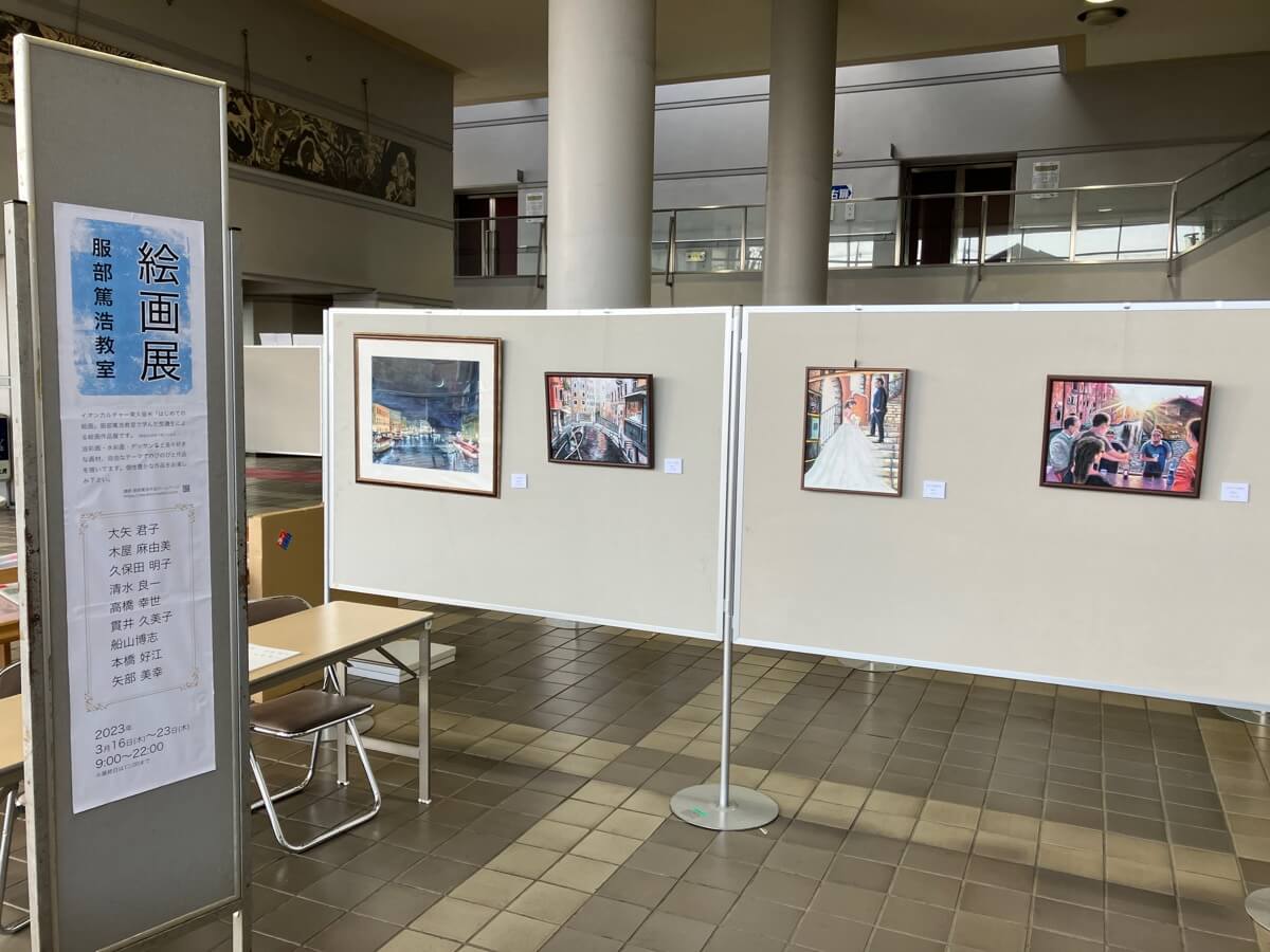 東久留米教室展 展示風景